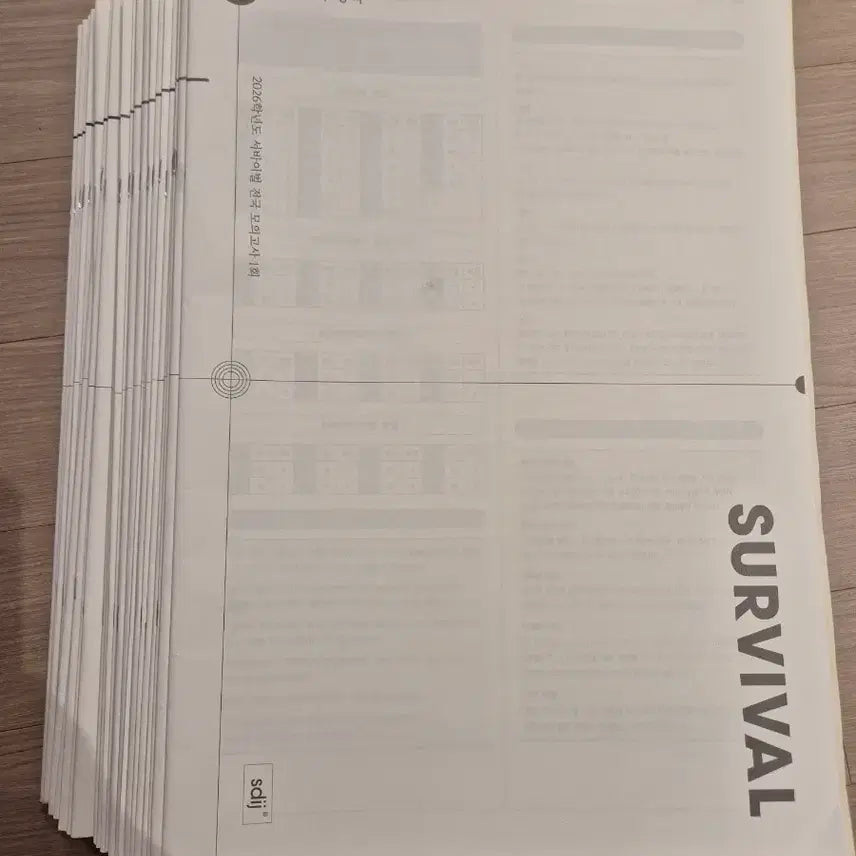 [BUNJANG] 2026 EraInJae Gangdae Math Mock Exam Set (30 Tests) / 2026 수학 모의고사 시대인재 강대 수학 모의고사 [30회분]