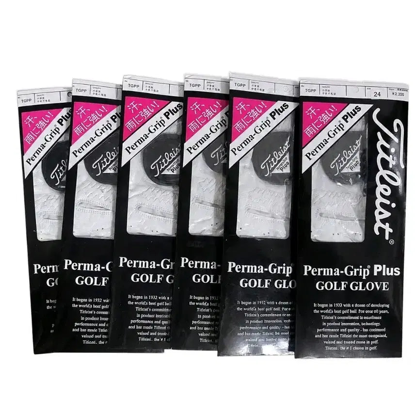 [BUNJANG] Titleist Perma-Grip Plus Golf Gloves (Size 24) - 6 Pairs / 타이틀리스트 골프 장갑 Perma-Grip Plus 24호 6개