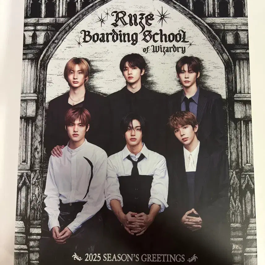 [BUNJANG] RIIZE 2025 Season's Greetings Full Box (Excluding Photocards) / 라이즈 2025 시즌그리팅 시그 포카 제외 풀박스