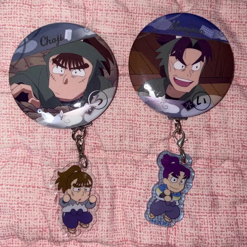 [BUNJANG] Nintama Rantarou Choji & Monjiro Badge & Keyring Set / 닌타마 쵸지 몬지로 뱃지 키링