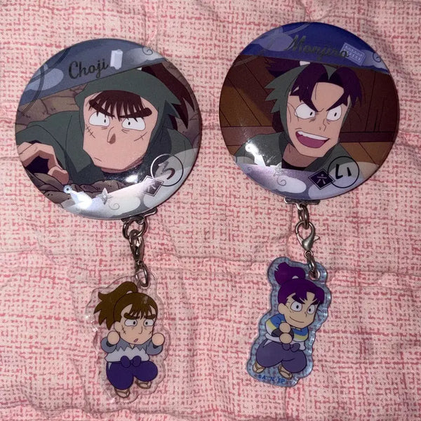 [BUNJANG] Nintama Rantarou Choji & Monjiro Badge & Keyring Set / 닌타마 쵸지 몬지로 뱃지 키링