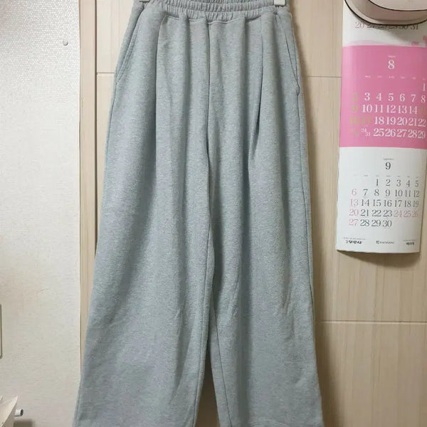[BUNJANG] BRENSON Cotton Pants / 브렌슨(BRENSON) 바지