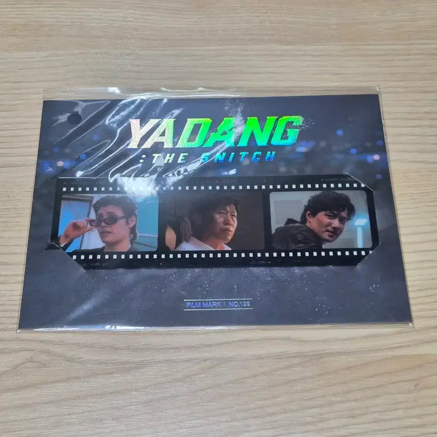 [BUNJANG] Yadang Film Mark No. 189 / 야당 필름마크 NO.189