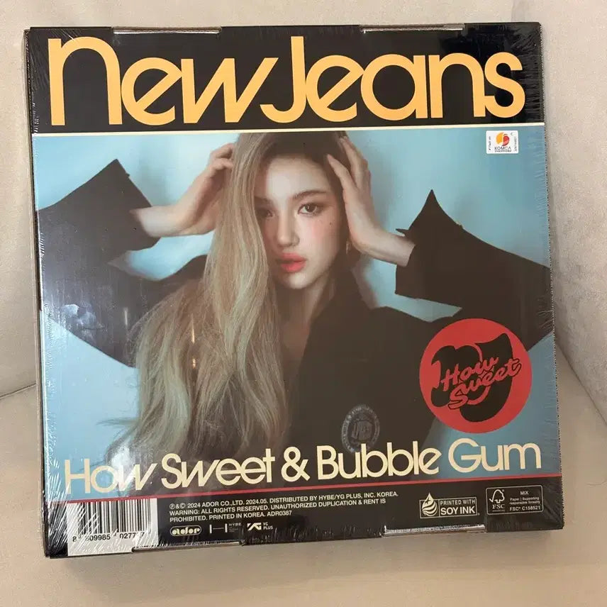 [BUNJANG] NewJeans Danielle 'How Sweet' & 'Bubble Gum' Album / 다니엘 버전 뉴진스 How Sweet & Bubble Gum 앨범