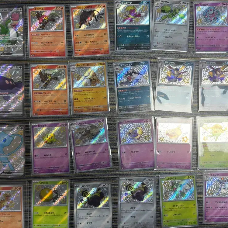 [BUNJANG] Pokemon Cards Japanese Shiny Collection / 포캣몬카드 일판 이로치 모음