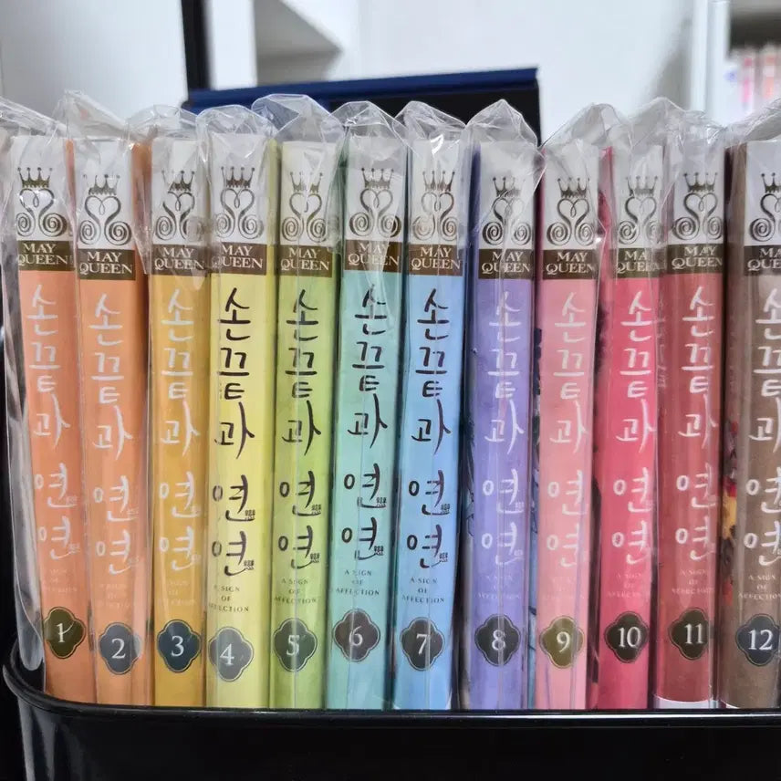 [BUNJANG] Sonkkeutgwa Yeonyeon Complete Set (Volumes 1-12) / 급처) 손끝과 연연 만화책 1권~12권