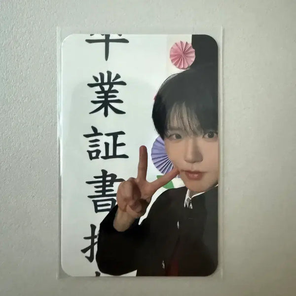 [BUNJANG] Jaehee Photocard / 대영 재희 포카
