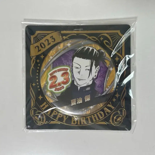 [BUNJANG] Jujutsu Kaisen Suguru Geto 2023 Birthday Big Badge / 주술회전 회옥옥절 게토 스구루 2023 생일 빅 뱃지