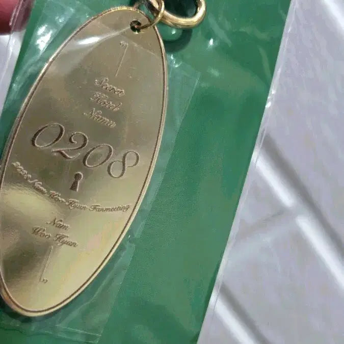 [BUNJANG] Nam Woo Hyun Secret Hotel Fan Meeting Metal Keyring / (미개봉)시크릿 호텔 나무 남우현 팬미팅 -0208 금속키링