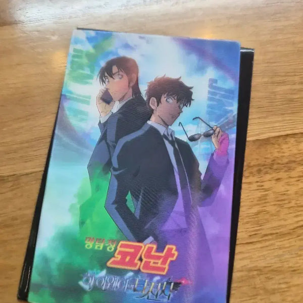 [BUNJANG] Detective Conan: The Bride of Halloween Kenji Hagiwara & Jinpei Matsudaira Lenticular Card / 명탐정코난 하이웨이의 타천사 하기와라,진페이