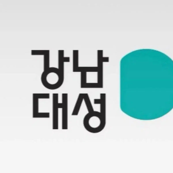 [BUNJANG] Ryu Jaemin Season 1 Comprehensive Textbook / 27 류재민 총정리 교재/강k 시즌