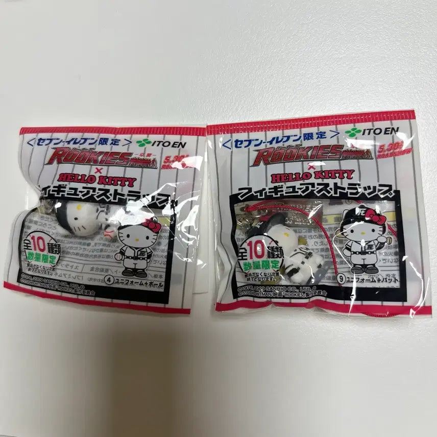 [BUNJANG] Rookies Hello Kitty Baseball Strap Keychain / 루키즈 헬로키티 키티 야구 스트랩 키링
