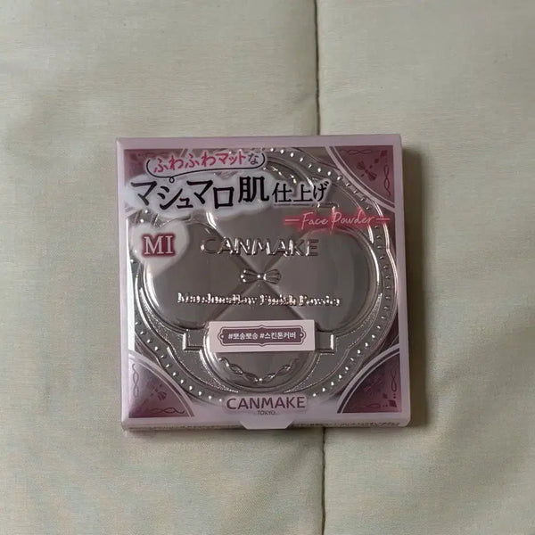 [BUNJANG] Canmake Marshmallow Finish Powder MI Matte Ivory / 캔메이크 마시멜로우 피니쉬 파우더 MI 매트 아이보리 오클