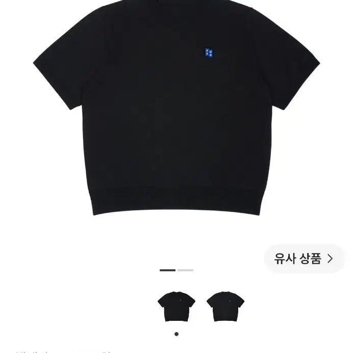 [BUNJANG] Ader Error Black Round Knit / 아더에러 블랙 라운드니트