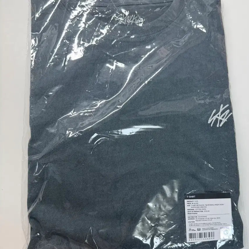 [BUNJANG] Stray Kids This & That Pop-Up Store T-Shirt / 스트레이 키즈 디스앤댓 팝업1차 티셔츠 (포카 미포함)
