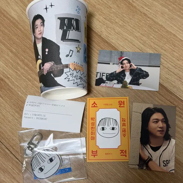 [BUNJANG] BBang BBang Bang Birthday Cafe Cheering Rod Special Goods / 쁘쁘방 백참 방 찐이야 생일카페 특전