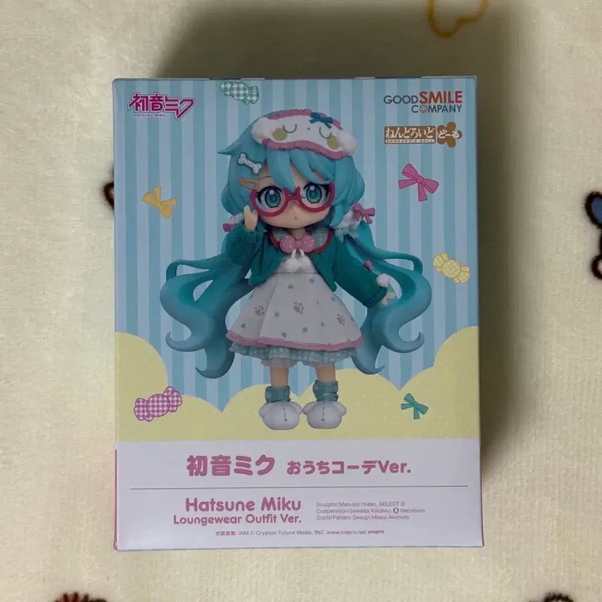 [BUNJANG] Nendoroid Hatsune Miku Loungewear Version Pajamas / 넨도로이드 하츠네 미쿠 라운지웨어 버전 파자마 잠옷