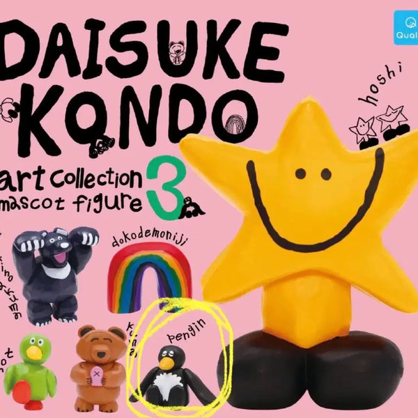 [BUNJANG] Daisuke Kondo Series 3 Penguin / 다이스케콘도 3탄 펭귄