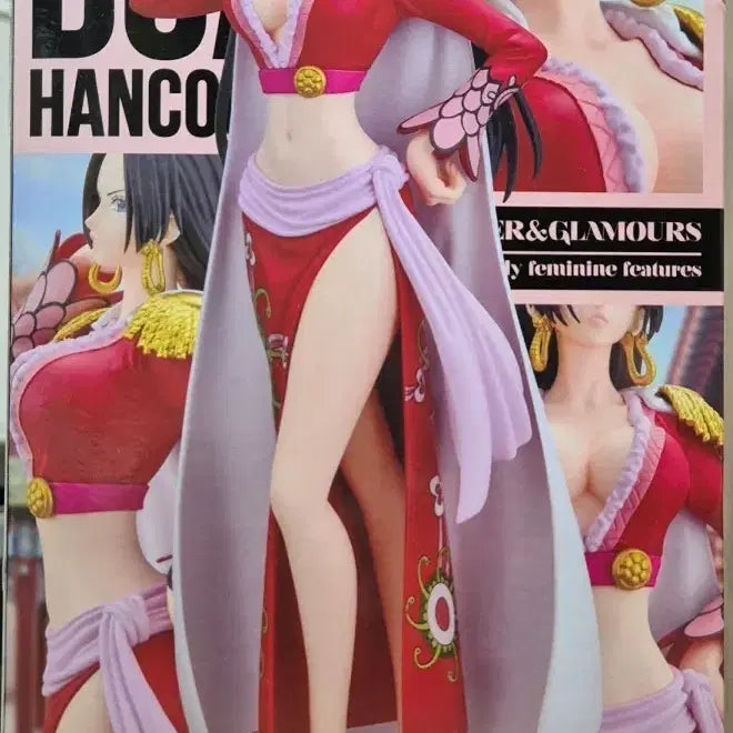 [BUNJANG] One Piece Glitter & Glamours Boa Hancock Figure (Sealed) / 미개봉)) 원피스 GLITTER&GLAMOURS 보아핸콕 피규어