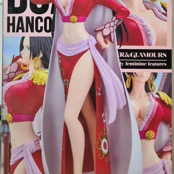 [BUNJANG] One Piece Glitter & Glamours Boa Hancock Figure (Sealed) / 미개봉)) 원피스 GLITTER&GLAMOURS 보아핸콕 피규어