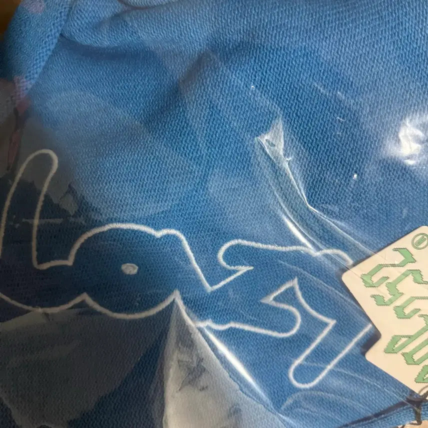[BUNJANG] RIIZE Sohee Beanie Sealed / 라이즈 소희 비니 미개봉