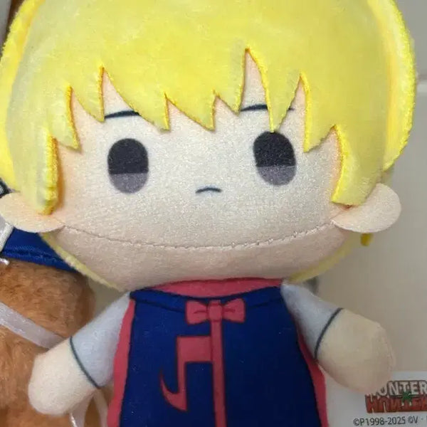[BUNJANG] Hunter x Hunter Chrollo Lucilfer Plush Keychain / 헌터헌터 크라피카 인형 키링