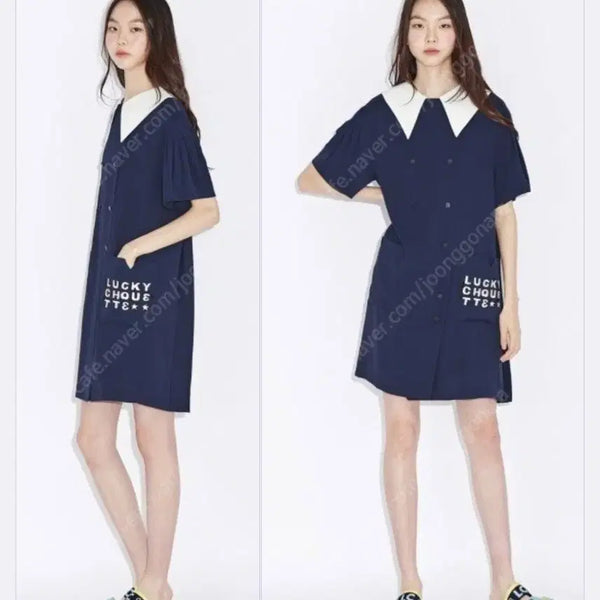 [BUNJANG] Lucky Chouette Navy Collar Dress / [정품] 럭키슈에뜨 네이비 카라 원피스 36