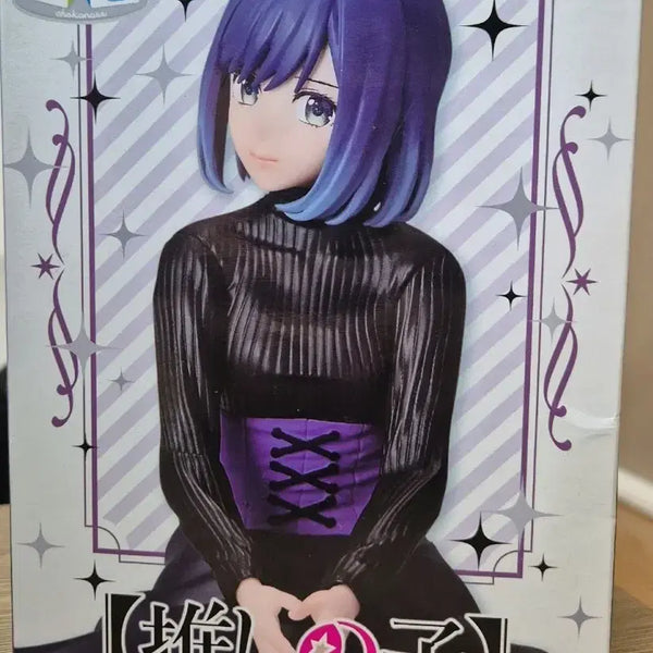 [BUNJANG] Sega Oshi no Ko Akane Hino Figure (Sealed) / 미개봉)) 세가 최애의 아이 피규어 아카네