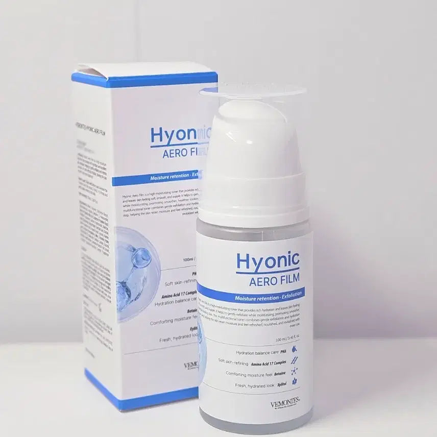 [BUNJANG] BeMontes Hi-Ionic Aero Film Screen Protector / 베몽테스 하이오닉 에어로 필름