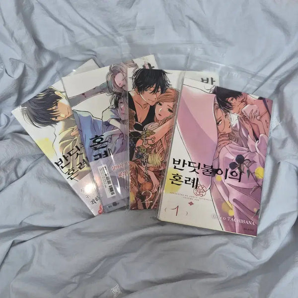 [BUNJANG] Firefly's Wedding Vol. 1-3, 5 Manga Set / 급처) 반딧불이의 혼례 1~3권, 5권 만화책