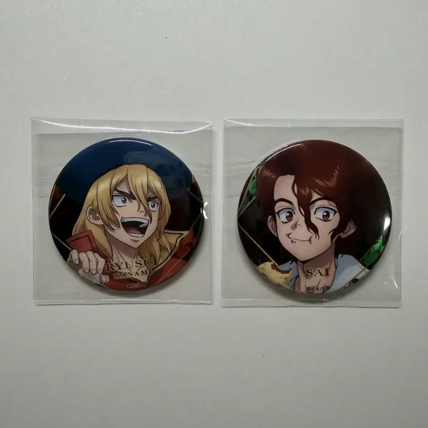 [BUNJANG] Dr. Stone Festival Canned Badge Ryusui Bundle Set / (일괄)닥터스톤 축제 캔뱃지 류스이 사이