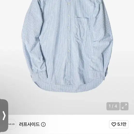 [BUNJANG] Roughside Shirring Oxford Shirt - Blue Stripe / 러프사이드 셔링셔츠 옥스포드 블루스트라이프 3