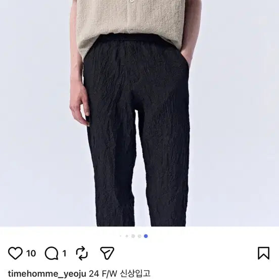 [BUNJANG] Time Homme Textured Short Sleeve Shirt / 타임옴므 텍스처 반팔 셔츠 105
