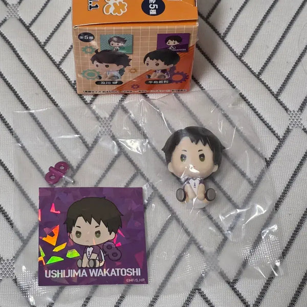 [BUNJANG] Haikyuu!! Wakatoshi Ushijima Petatto Wind-up Figure / 하이큐 페탓토 태엽 우시지마