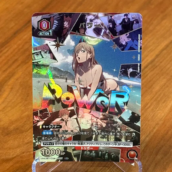[BUNJANG] Chainsaw Man Union Arena Power Parallel Card (Japanese Edition) / (일판) 체인소맨 카드 - 파워 패러렐 카드 (유니온 아레나)