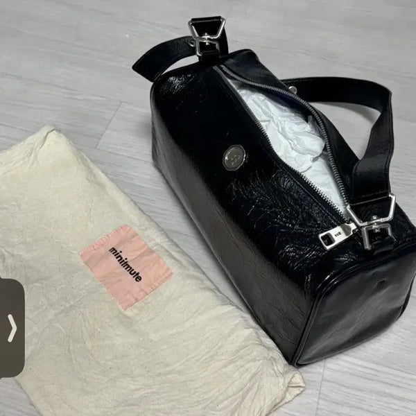 [BUNJANG] MinuteMute Brett Bag (Old Version) Black / 미닛뮤트 브렛벡(구버전)