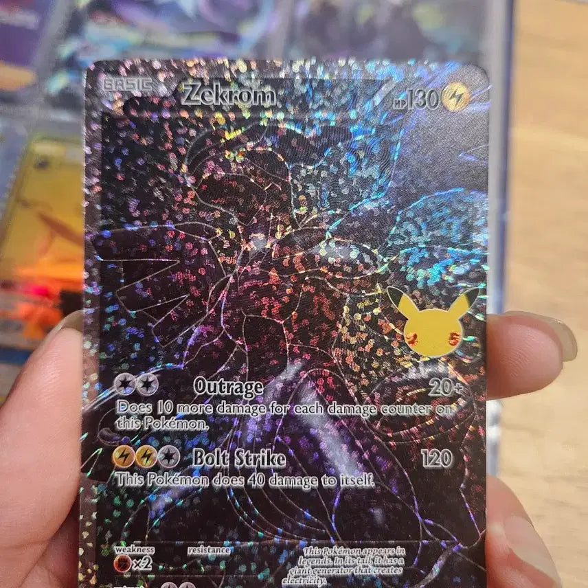 [BUNJANG] 25th Anniversary Reshiram Card / 25주년 제크로무 카드