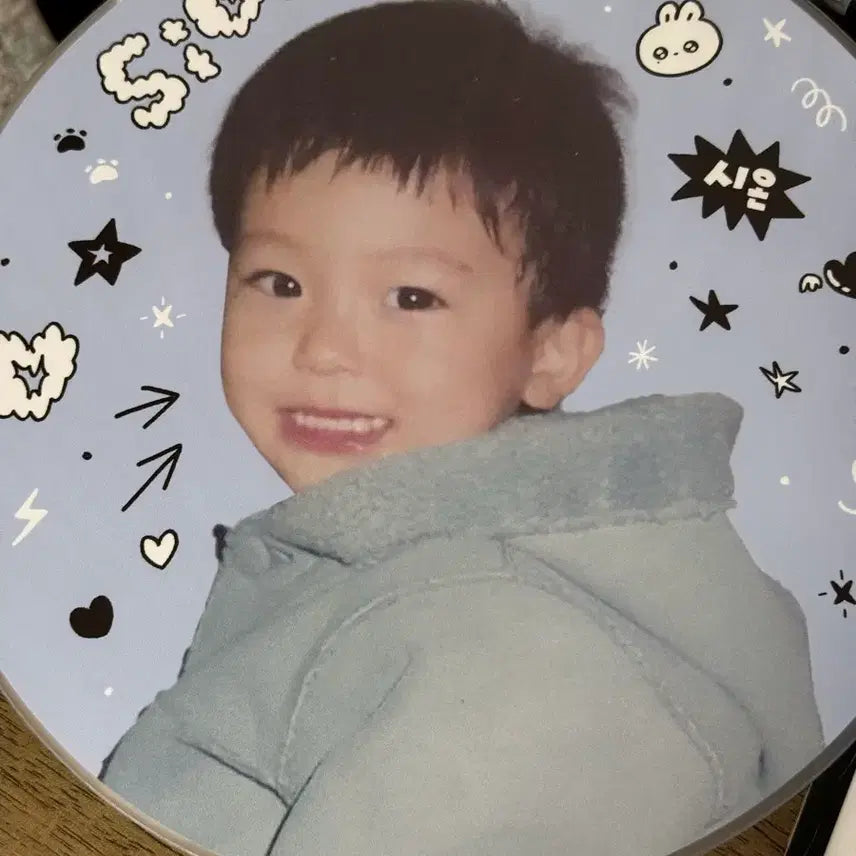 [BUNJANG] NCT Zion Uchiwa Hand Fan / 엔시티 시온 우치와 응원부채