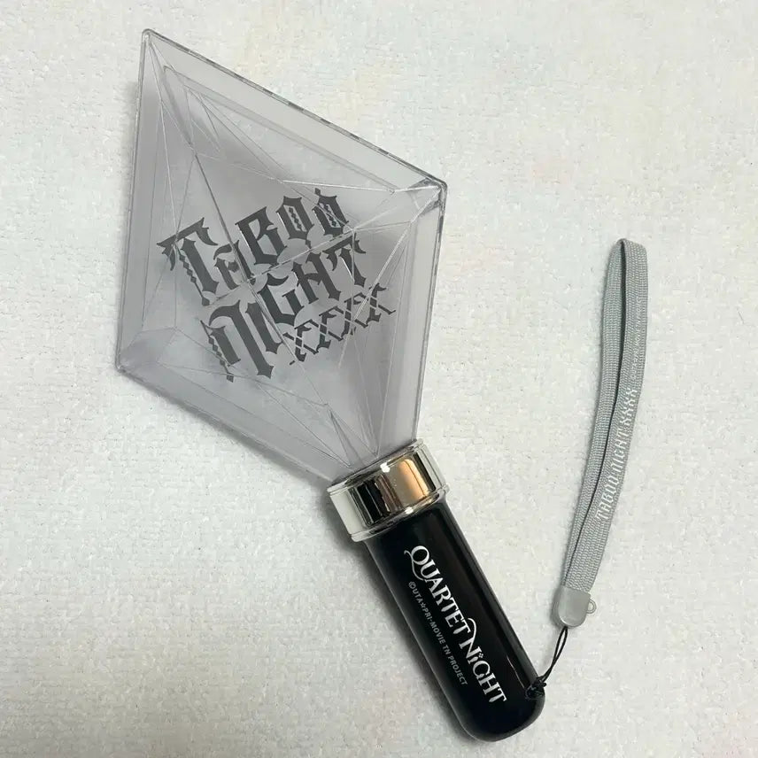 [BUNJANG] Uta no Prince-sama Tabunai Light Stick / 우타프리 노래하는 왕자님 타부나이 펜라이트 응원봉
