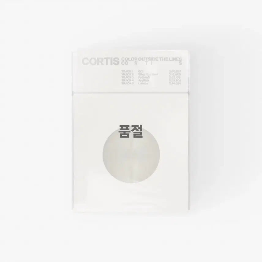 [BUNJANG] Cortis Singing Bowl Sealed / 코르티스 싱잉볼 미개봉 양도