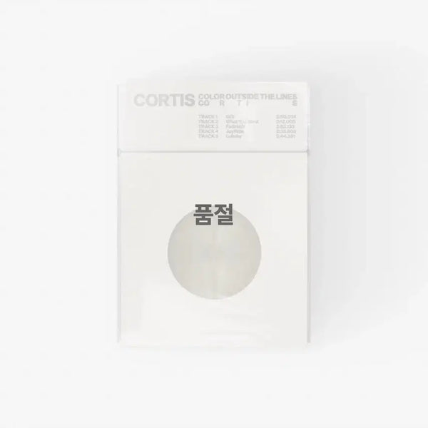 [BUNJANG] Cortis Singing Bowl Sealed / 코르티스 싱잉볼 미개봉 양도