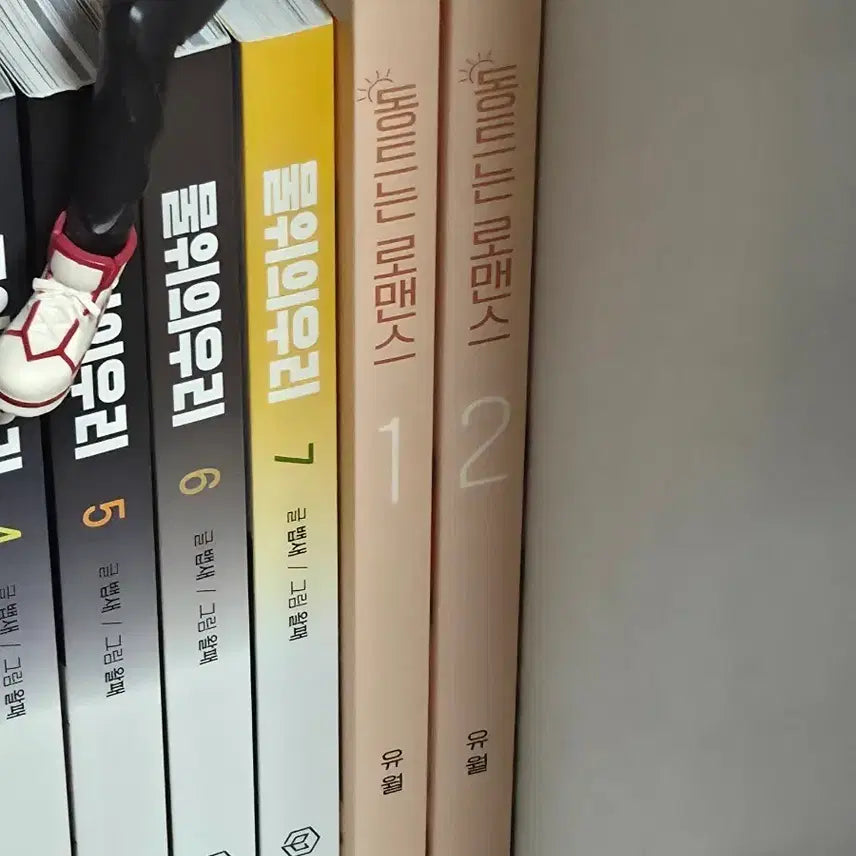 [BUNJANG] Dongteu Romance Complete Set Volumes 1-2 / 동트는 로맨스 단행본 1, 2권 일괄 만화책