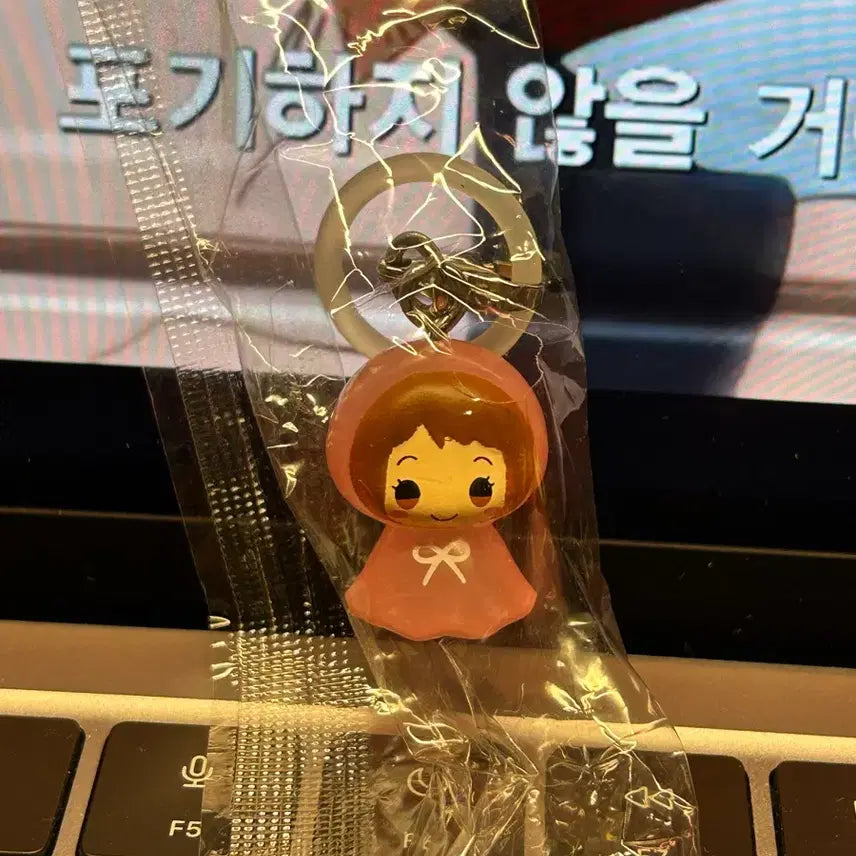 [BUNJANG] My Hero Academia Ochaco Teru Teru Bozu / 나히아 우라라카 테루테루보즈