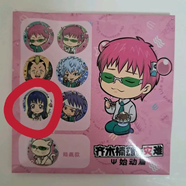 [BUNJANG] Saiki K. Teruhashi Kokomi Can Badge / 사이키 쿠스오의 재난 테루하시 코코미 캔뱃지