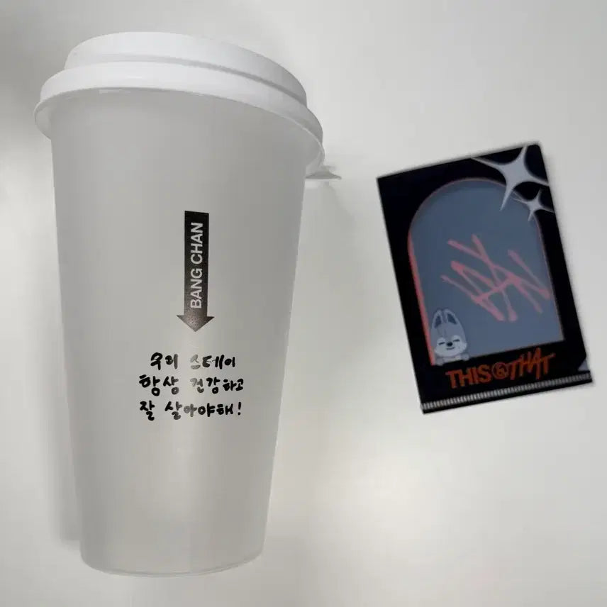 [BUNJANG] Stray Kids Changbin THIS AND THAT Popup Wolfchan Mini Holder + Reusable Cup / 스트레이 키즈 디스앤댓 팝업 울프찬 미니홀더+ 방찬 리유저블컵