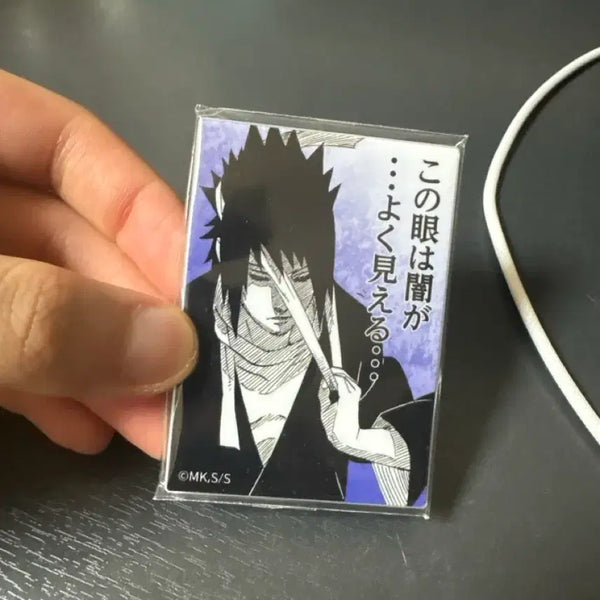 [BUNJANG] Naruto Sasuke Magnetic / (나루토) 사스케 마그네틱