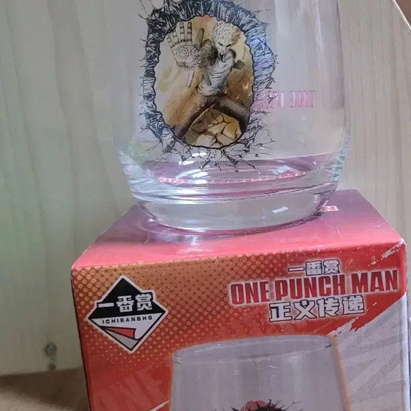 [BUNJANG] Genos Ichiban Kuji Glass Cup / 제노스 이치방쿠지 유리잔