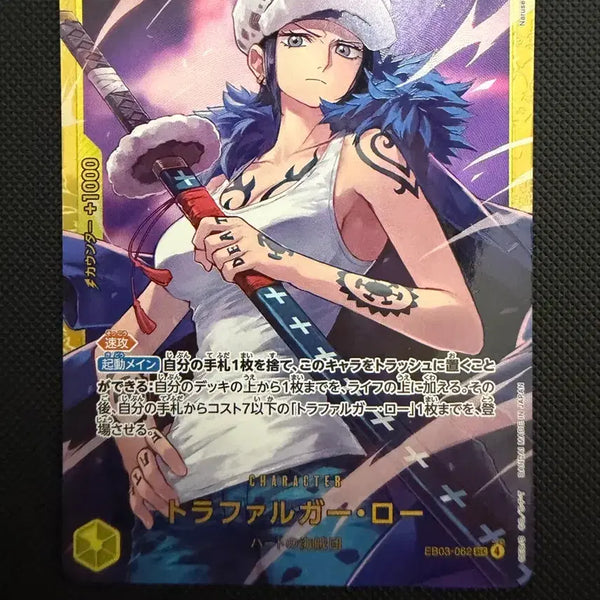 [BUNJANG] One Piece Card Trafalgar Law / [일판] 원피스 카드 트라팔가 로 시크