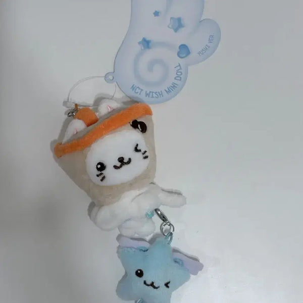 [BUNJANG] NCT WISH YUSHI Bubble Nyan Mini Doll / 엔시티 위시 유우시 버블냥 미니돌
