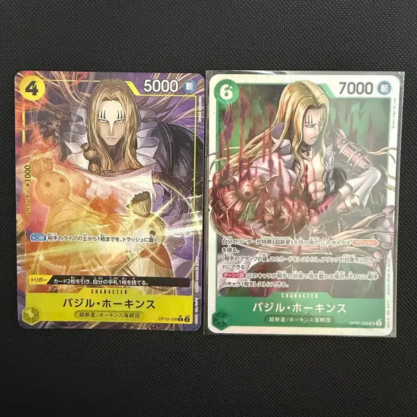 [BUNJANG] One Piece Card Virgil Hawkins R-Parallel + SR 2 Cards Bundle Set / [일판] 원피스 카드 버질 호킨스 r페레 + sr 2장 일괄